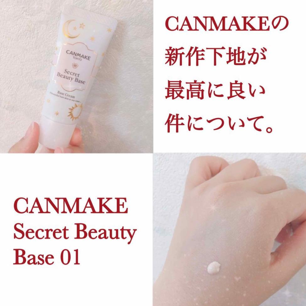 [Hàng Siêu Thị Nhật] Kem lót dưỡng da Canmake Secret Beauty Base - [01]  Clear Nature
