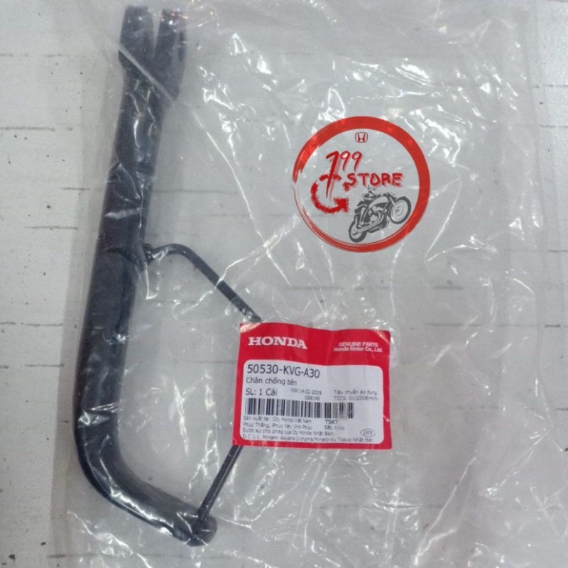 Chân chống Bên (Ngang) Nghiêng xe Honda Air Blade 110 Fi đời 2009-2010/Click 125/Vario 150 2016 2017