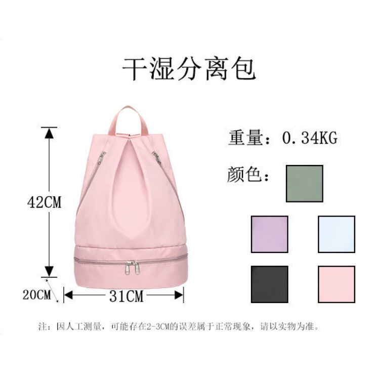 Ba Lô Dây Rút Thể Thao Sức Chứa Lớn Chất Lượng Cao