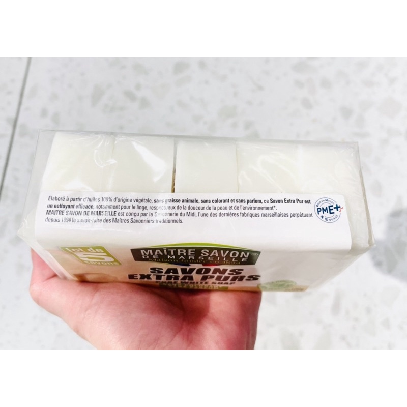 XÀ PHÒNG/XÀ BÔNG THỦ CÔNG HỮU CƠ PHÁP🇳🇱SAVON DE MARSEILLE🇳🇱BÁNH 100gr