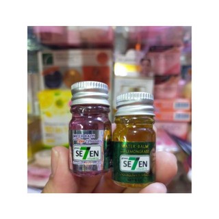 [HÀNG CHÍNH HÃNG] DẦU THẢO MỘC 7 SEVEN THÁI LAN 3CC