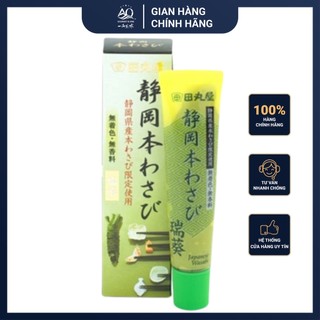 Mù Tạt Tươi Hon Wasabi 42g - Shizuoka Wasabi Mustard
