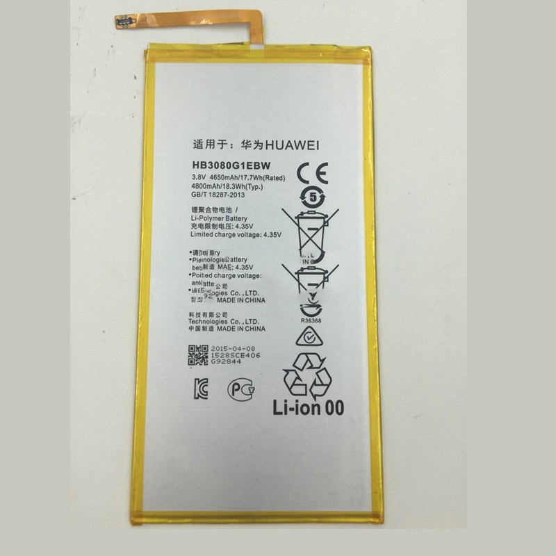 Pin huawei mediapad t1 8 inch/s8-701u/ m2 8 inch/ d-02h chính hãng