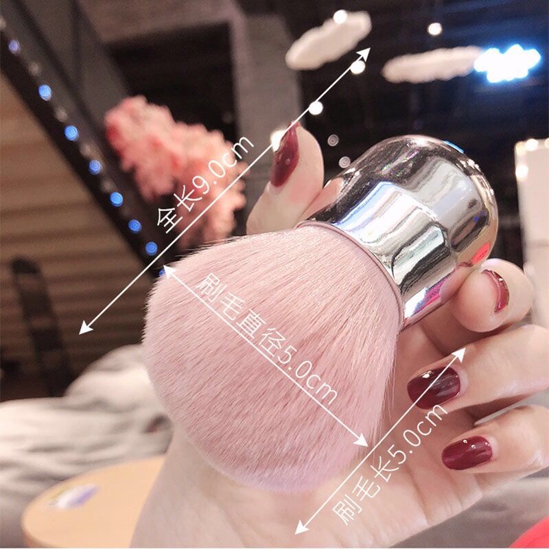 Cọ Trang Điểm Lông Mềm Hình Nấm