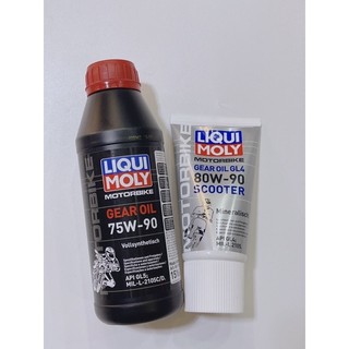 [Chính Hãng] Dầu nhớt láp, dầu hộp số xe tay ga Liqui Moly 80W-90 Scooter 150ml