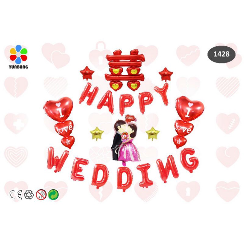Set Bóng Trang Trí Phòng Cưới, Tân Hôn, Happy Wedding, Đám Cưới (đọc thông tin trước khi mua)