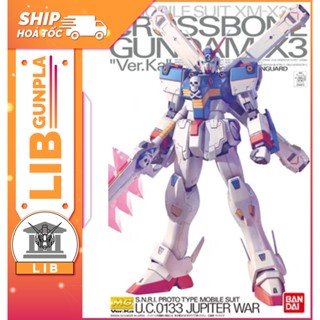 Mô hình lắp ráp Gundam MG 1/100 Crossbone Gundam X3 ver Ka (P-Bandai)
