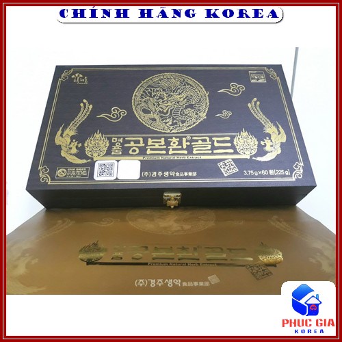 Đông Trùng Hạ Thảo Hộp Gỗ Đen 60 Viên Thượng Hạng - Ổn Định Huyết Áp, Phòng Đột Khụy