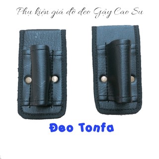 Phụ kiện giá đỡ đeo gậy cao su, tonfa trên thắt lưng | Da PU | Màu đen