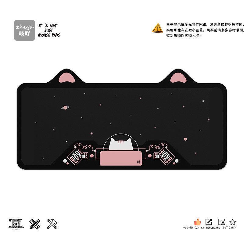 Tấm Lót Chuột Máy Tính Hình Tai Mèo Dễ Thương