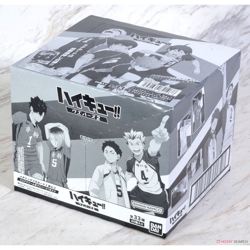 Thẻ metal Haikyuu vol 2 wafer (Bandai)