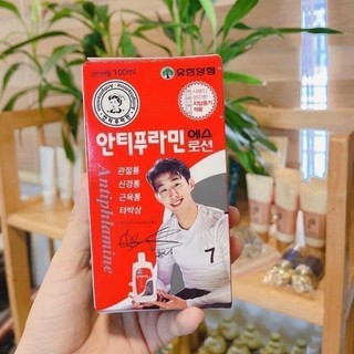Dầu nóng xoa bóp Hàn quốc 100ml  antiphalamine