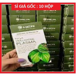Sỉ 10 hộp 𝐃𝐮𝐧𝐠 𝐝𝐢̣𝐜𝐡 𝐯𝐞̣̂ 𝐬𝐢𝐧𝐡 𝐭𝐫𝐢̣ 𝐧𝐚̂́𝐦 𝐧𝐠𝐮̛́𝐚 𝐯𝐮̀𝐧𝐠 𝐤𝐢́𝐧 𝐠𝐢𝐮́𝐩 𝐬𝐞 𝐤𝐡𝐢́𝐭 𝐥𝐚̀𝐦 𝐡𝐨̂̀𝐧𝐠 𝐜𝐨̂ 𝐛𝐞́