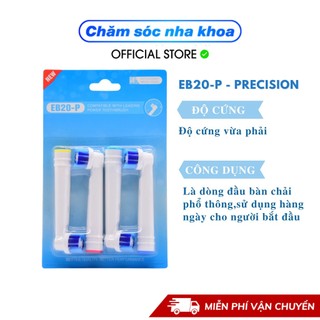 Đầu bàn chải điện thay thế eb20-p- precision đánh tan mảng bám