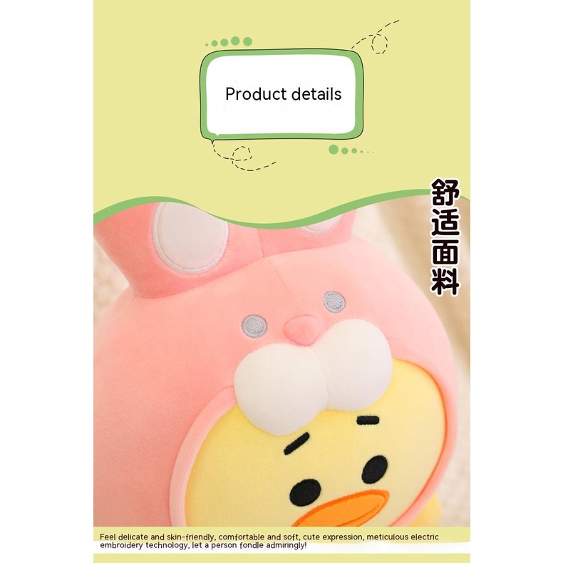 Thú Nhồi Bông Hoạt Hình Vịt Và Ếch Dễ Thương