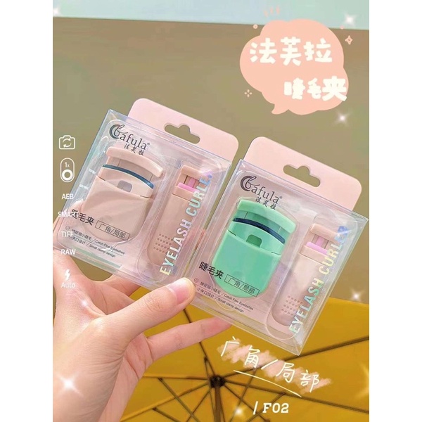 Bộ dụng cụ bấm mi cong lông mi Fafula