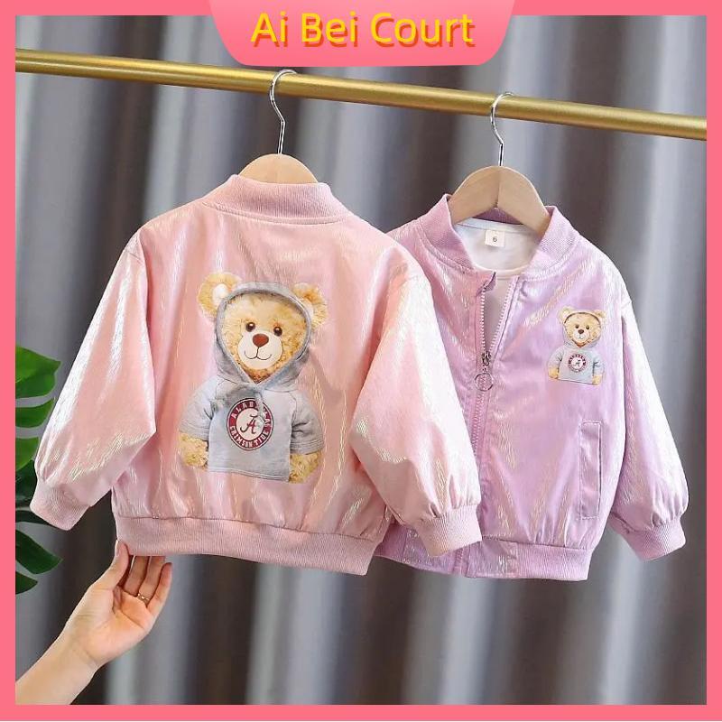 2023 Mới Áo Khoác Bóng Chày Rời Thoải Mái Cho Trẻ Em