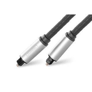 Cáp audio quang (Toslink, Optical) Ugreen 10539 / 10540 / 10541 / 10542  (vỏ nhôm)