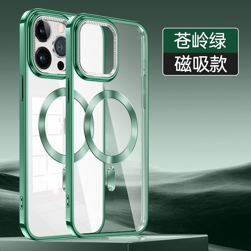 Ốp Điện Thoại Silicon Trong Suốt Kèm Giá Đỡ Từ Tính Thời Trang Sang Trọng Cho iPhone 14 13 12 Pro Max 14 plus