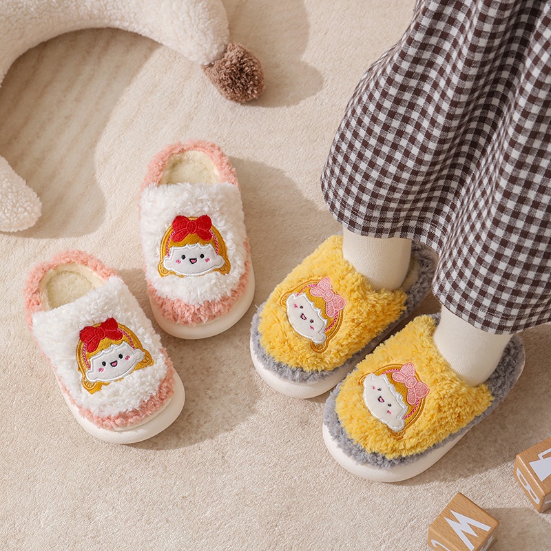 Dép Lông Xù Đi Trong Nhà Hình Khuôn Mặt Ngộ Nghĩnh Dành Cho Các Bé - Mẫu 02