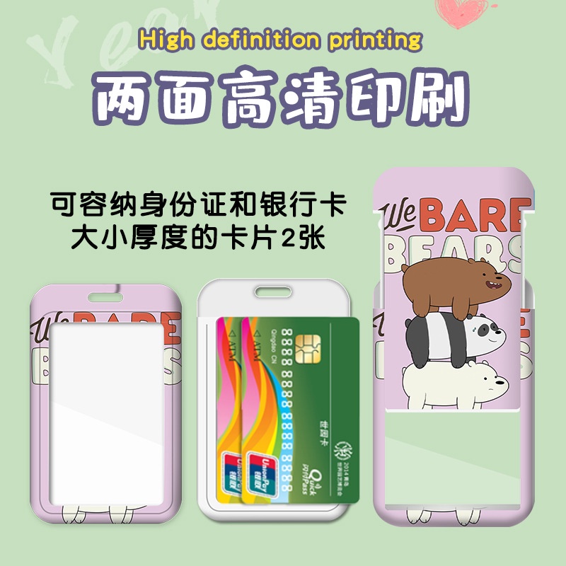 Chủ Thẻ Trần Gấu Đáng Yêu