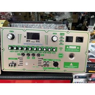 Mạch loa kéo h270s bản cải tiến cực hay