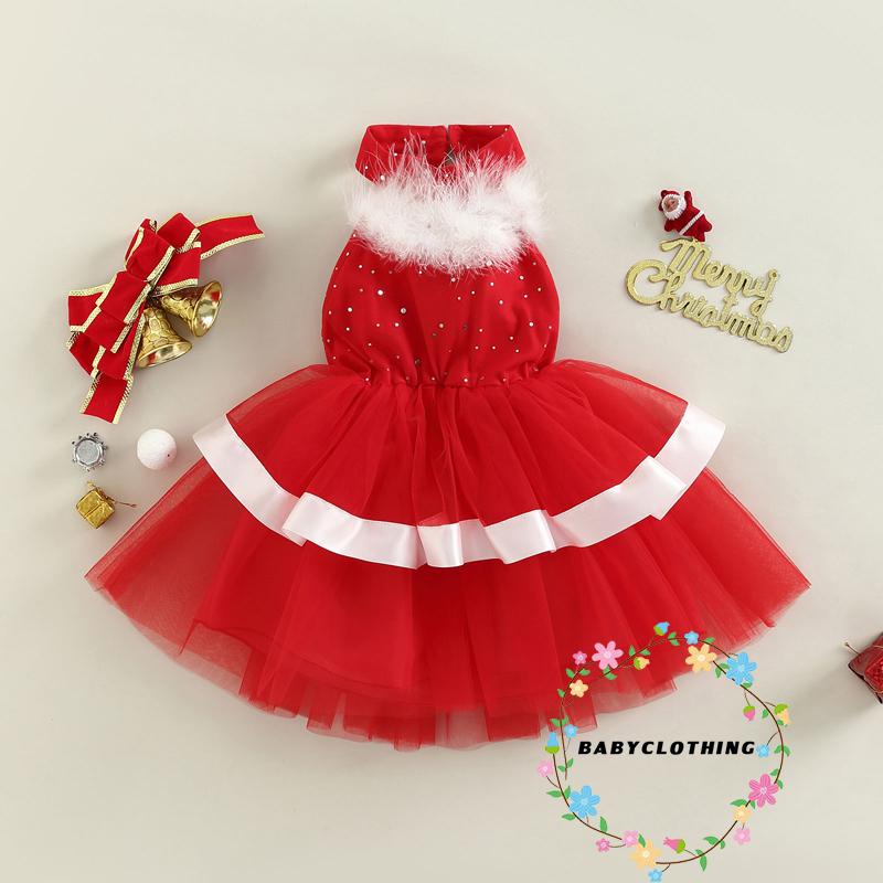 Đầm Xoè tulle Dễ Thương Cho Bé Gái