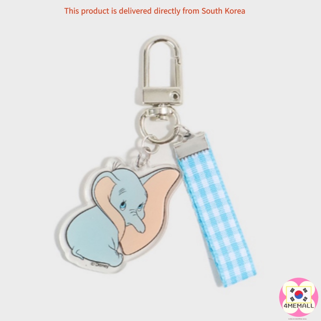 Disney Check Point Key Ring, Keychain, Mobile Accessories