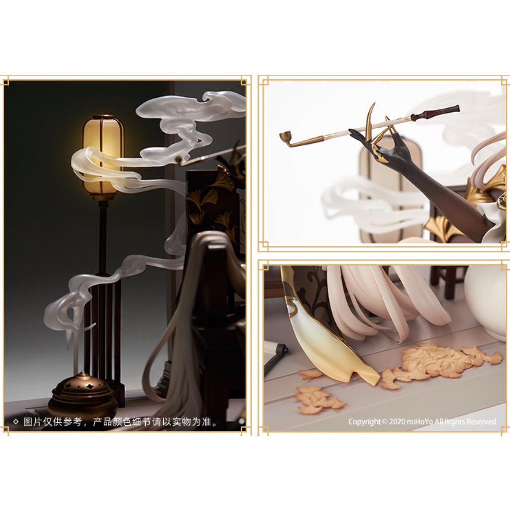 Mô Hình Ningguang 1/7 Pre Painted Complete Figure Genshin Impact