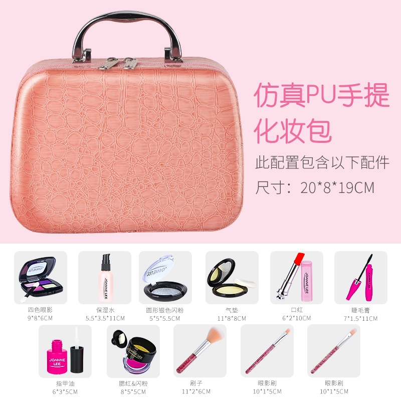 Đồ chơi trang sức, mỹ phẩm cho bé gái, Set đồ chơi mô phỏng lâu đài công chúa, Đồ chơi mỹ phẩm, túi xách tay công chúa