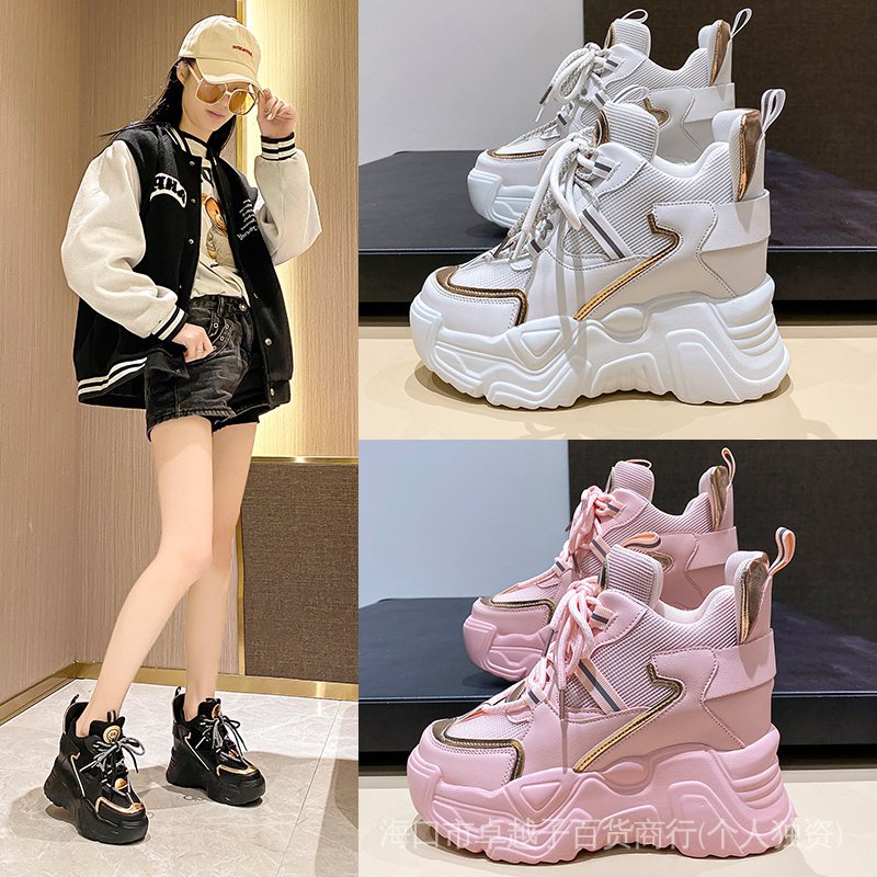 Giày Thể Thao Đế Dày Tăng Chiều Cao 10cm Màu Hồng Thời Trang Xuân Thu 2022 Cho Nam Và Nữ 301L