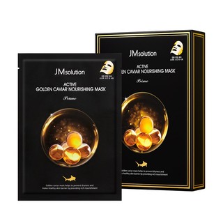 [JMSOLUTION] Mặt nạ dưỡng ẩm Luminous Active Moisture 10 chiếc