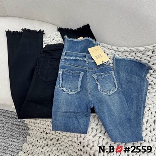 Quần loe ( Giá đã bao gồm 10k phí sàn)