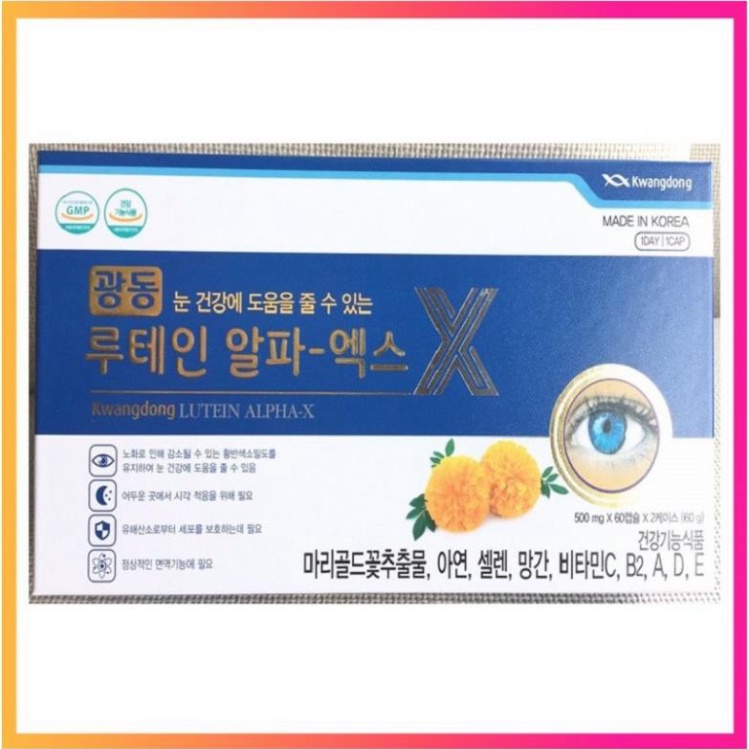 Viên Uống Bổ Mắt Kwangdong Hàn Quốc, Hộp 120 Viên, Bảo Vệ Sức Khỏe Đôi Mắt [ Hàng Mới Về ]