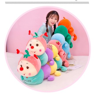 Gối ôm con sâu. gối ôm cho bé, gối ôm nhiều màu, gấu bông con sâu cao cấp, gấu bông ship hỏa tốc