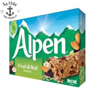 Thanh ngũ cốc hạt dẻ, hạnh nhân, nho khô Alpen sản xuất Anh 140g 5 thanh