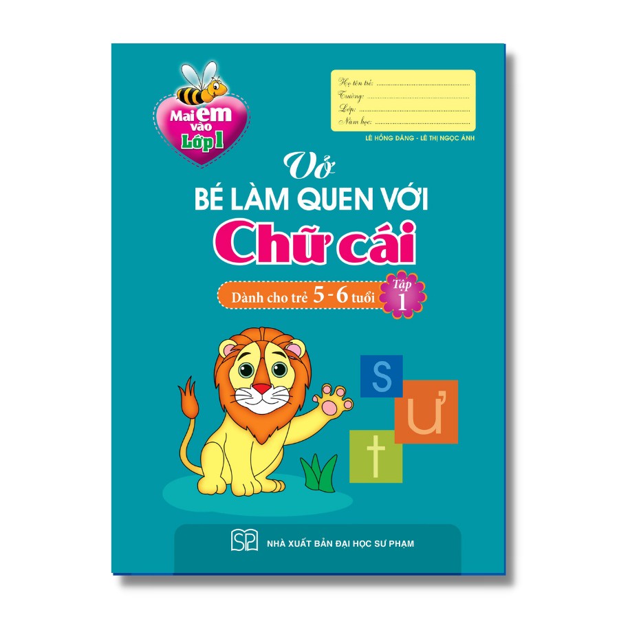 Sách: Mai Em Vào Lớp 1 - Dành Cho Trẻ 5-6 Tuổi