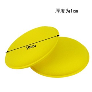 Mút vàng đánh bóng siêu mịn 4inch 100mm
