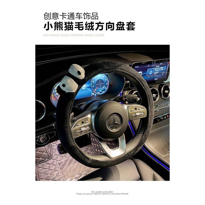 Automotive Headrest Winter Women's Cute Panda Decoration All Products Internet Celebrity Four Seasons Universal Plush Neck Pillow D2aZ