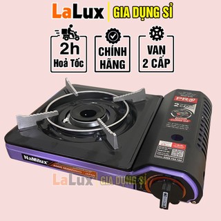 Bếp Gas Mini NAMILUX PL2021PF - Bếp Ga Mini Namilux Chống Nổ 2 Cấp Độ, Tự Động Ngắt Ga, Đạt Tiêu Chuẩn Nhật Bản LALUX