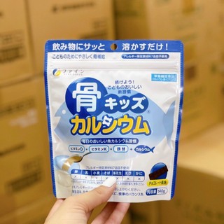 (Hàng Auth) Bột Canxi Cá Tuyết Nhật Bản (Bone's Calcium for Kids)