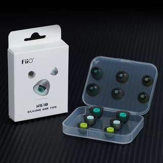 Tai Nghe Silicone Fiio Eartips HS18