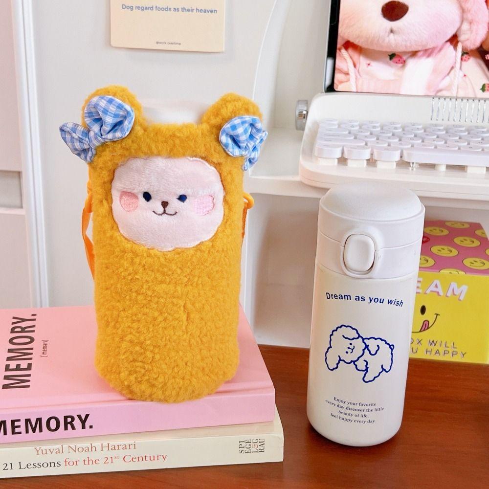 Vỏ Bọc Chai Nước Có Dây Đeo Chéo Dễ Thương