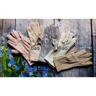 Bao tay chống nắng Ba Thảo.bao tay cotton 3 tấc 2 lớp  loại 1. Cắt 2 ngón