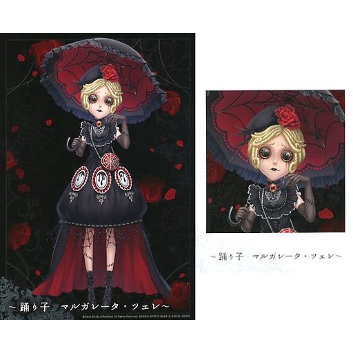 Bộ áp phích nhỏ Bromide Odoriko random "Ichiban Kuji Identity V 5th Personality" Prize D chính hãng Nhật Bản