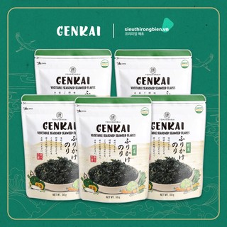 Combo 5 gói Rong Biển Vụn Trộn Cơm  Cho Trẻ Em Nhập Khẩu Hàn Quốc 50g