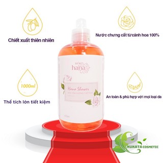𝗦𝘂̛̃𝗮 𝘁𝗮̆́𝗺 nước 𝗵𝗼𝗮 𝗵𝗼̂̀𝗻𝗴 𝗥𝗶𝗼𝗿𝗶 𝗚𝗲𝗹 𝗥𝗼𝘀𝗲 𝗱𝘂̛𝗼̛̃𝗻𝗴 𝘁𝗵𝗲̂̉ 1000ml Nukata Cosmetic