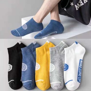 Set 5 đôi vớ chân cho bé trai và gái từ 8 tuổi trở lên và người lớn