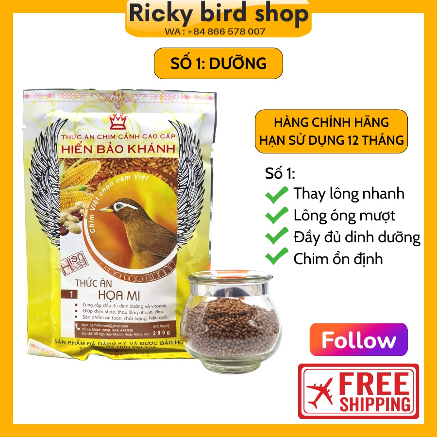 Cám chim họa mi Hiển Bảo Khánh số 1, 2 (Dưỡng, Căng lửa)