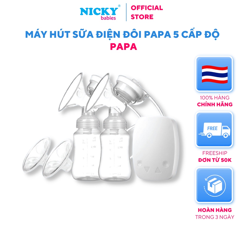 Máy hút sữa điện đôi Papa 5 cấp độ cực kỳ tiện lợi Tặng kèm núm silicon chịu nhiệt khi khử trùng Hỗ trợ cáp sạc USB
